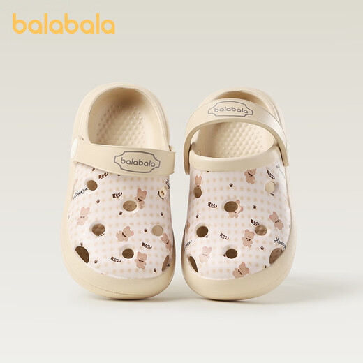 Balabala Children's Crocs Non-slip Breathable Boys' Non-Slip Girls' Beach Shoes Kindergarten Baby Sandals Summer Milk Cake Yellow 29 Inner Length 19cm Suitable for Feet Length 18-18.5cm