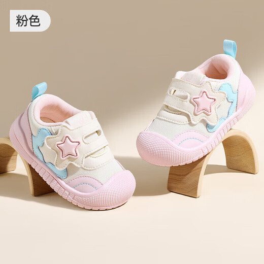 Dr. Jiang Toddler Shoes Baby Toddler Shoes Autumn Infant Soft Sole Anti-Slip Functional Shoes 1 Little Star Wish Pink Cut Label Remove Cabinet 19 (Inner Length 14cm Suitable for d