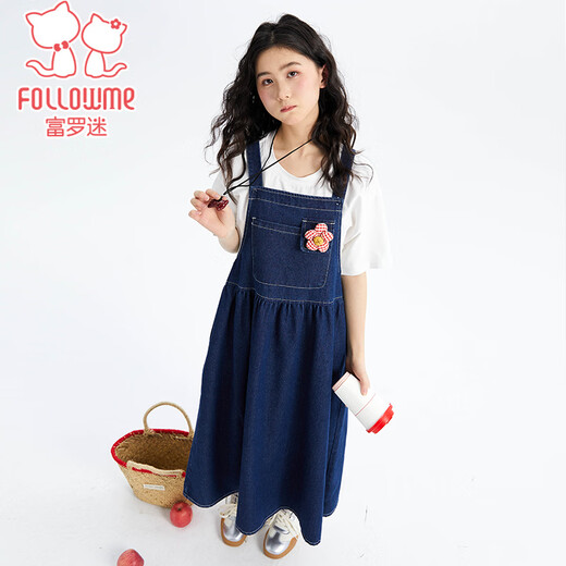 Fuluo Mi Girls Dress Summer New Fashionable and Western-style Loose Casual Denim Suspender Skirt for Big Girls Blue 160