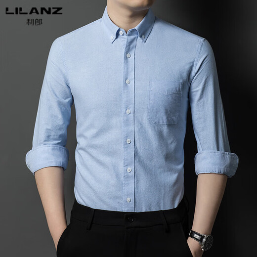 LILANZ shirt men's long-sleeved business casual solid color lapel men's commuter professional formal wear men's Oxford cotton shirt gray 38
