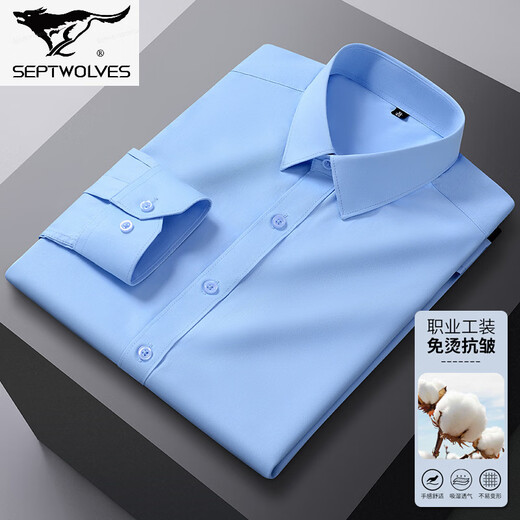 Septwolves 2026 spring and autumn cotton men's all-match shirts for young and middle-aged people white formal wear professional business trendy long-sleeved shirts for men black 39