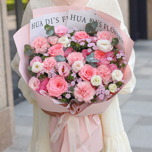 Baihuaguan Flower Express Carnation Bouquet Real Flowers Birthday Gift Flowers for Mom, Mother and Elders Delivered within Hours in the City Thank You Mom|dy835