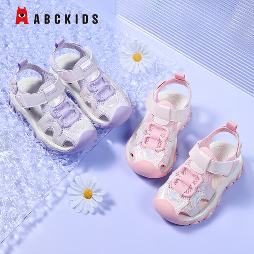 ABC KIDS Children's Shoes Girls Sandals 2026 Summer New Children's Beach Shoes Baotou Non-Slip Girls Outdoor Casual Sandals Pink 28