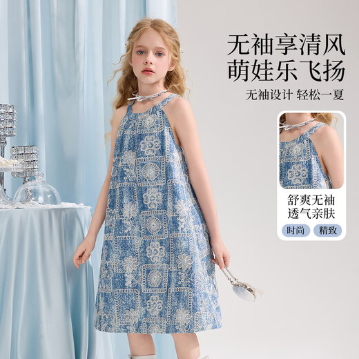 ASK JUNIOR Girls Skirt Summer New Youth Sleeveless Denim Skirt Fashion Casual Mid-Length Children's Princess Skirt