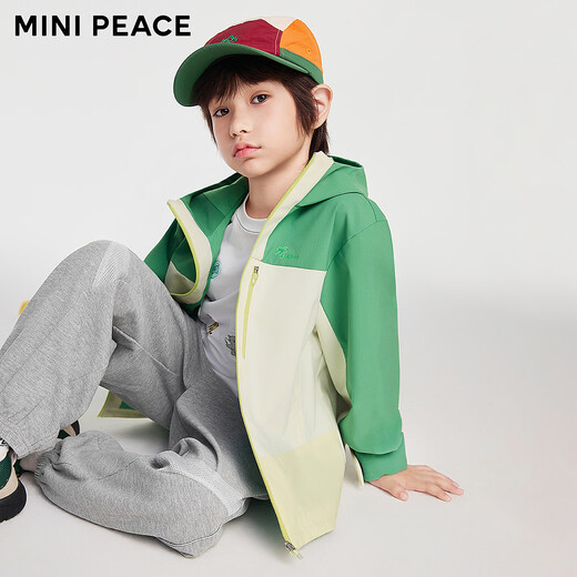 MiniPeace Children's Clothing Spring New Boys' Windbreaker FMBEG1415 Parrot Green 110