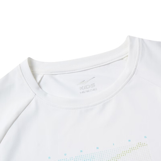 Hongxing Erke children's clothing children's short-sleeved T-shirt boys 2026 summer new sports ice-feel quick-drying stretchable soft sweater white 130