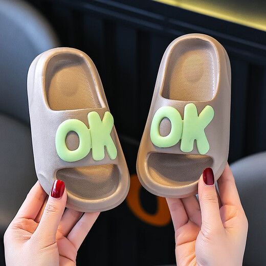 Детские тапочки из ЭВА, милые нескользящие домашние тапочки для ванной и улицы, детские тапочки для мальчиков и девочек, экологически чистые, высокоэластичные, улучшенная версия - кремово-белый, 24, внутренняя длина, 15 см/маленький размер