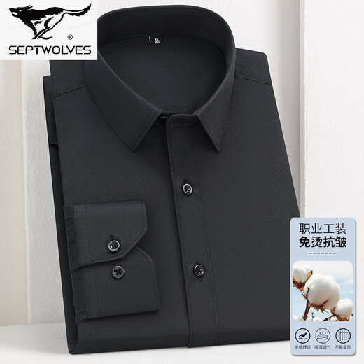 Septwolves 2026 spring and autumn cotton men's all-match shirts for young and middle-aged people white formal wear professional business trendy long-sleeved shirts for men black 39