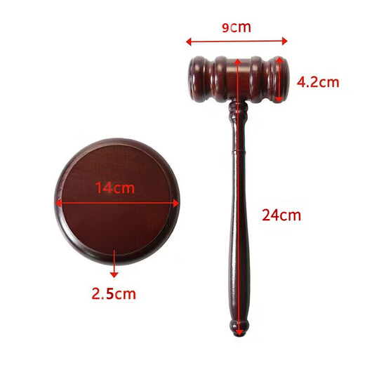 Zhizhou Judge Hammer Auction Hammer Court Script Solid Wood Hammer Catch Week Props Bidding Trial Lawyer Hammer Court Gavel Brown Hammer + Base