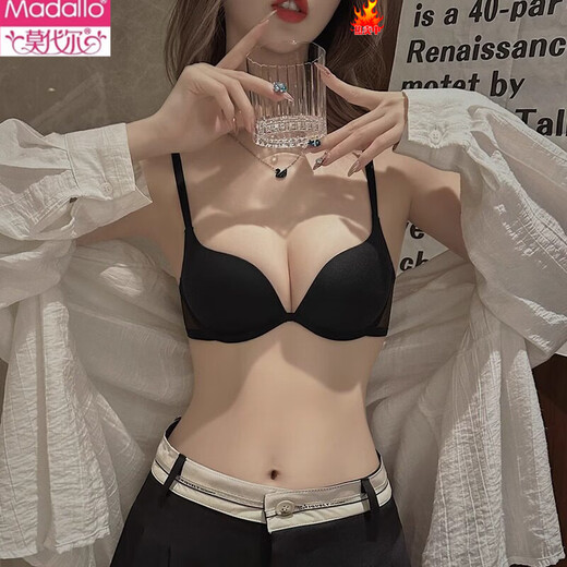 Modal seamless underwear for women with small breasts, thin, sexy, deep V upper support to support secondary breasts and prevent sagging, autumn and winter brand bra, black - single underwear 70A 32 (upper support to prevent sagging)
