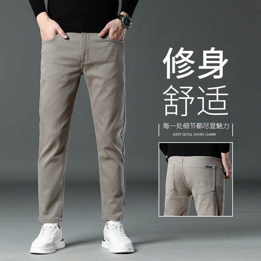 K-Boxing Men's Maillard Men's Autumn and Winter Slim Straight Stretch Youth Casual Pants 5009 Khaki Nine Points 32