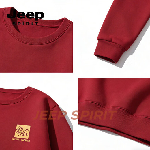 JEEP SPIRIT American Heavyweight Velvet Thickened Round Neck Sweater Men's Loose 2026 Spring Casual Bottoming Shirt Warm Long Black 3XL 180-205Jin Jin is equal to 0.5 kg