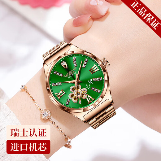 Swiss Certified Watch Women's Totalmente automático Mecánico Reloj luminoso impermeable y los mejores relojes famosos de las mujeres ultradelgadas Versión mejorada L9918 Modelo de cinturón rojo de rosa + pulsera de regalo
