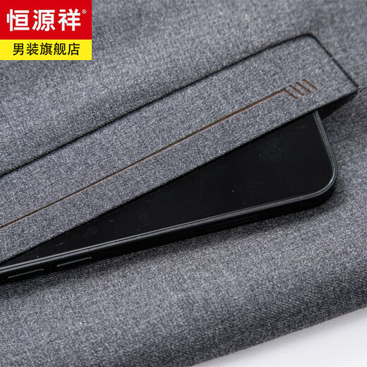 Hengyuanxiang lapel executive jacket men's spring and autumn thin business casual solid color high-end middle-aged dad cadre jacket blue M