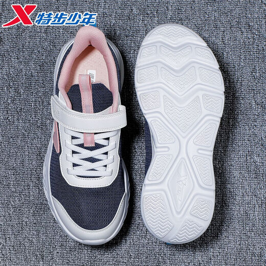 Xtep children's girls' shoes 2026 new spring Velcro dense mesh breathable sports non-slip casual running shoes Hanyu white/classic white dense mesh breathable 33
