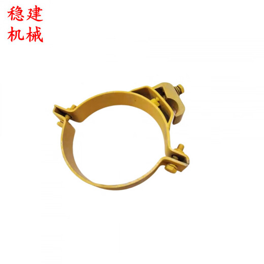 Excavator accessories Liugong 913915920922E middle arm bucket arm cylinder hoop oil pipe clamp gun barrel clamp 913E915E middle arm hoop 1 piece