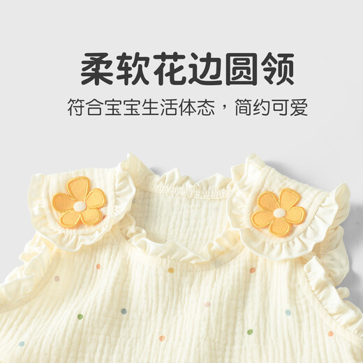 Youqi baby girl dress summer baby skirt pure cotton gauze fashionable baby girl skirt thin summer flower dot 73