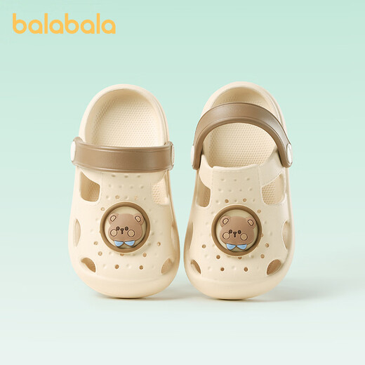 BALABALA children's shoes children's slippers for boys and girls 2026 new summer children's fun cartoon breathable hole shoes yellow tone 00333 20