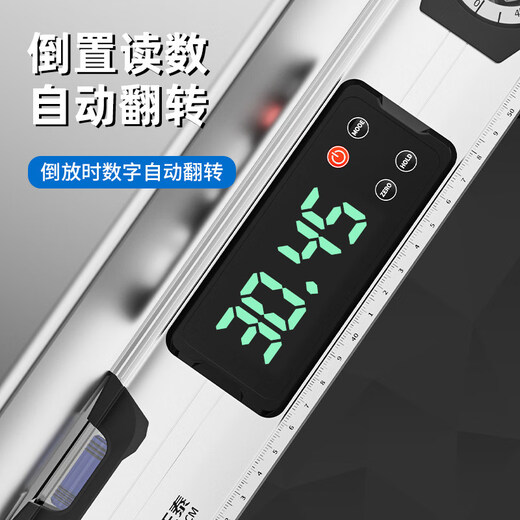 Chint digital display level high-precision home inspection tool electronic level instrument ruler detection ruler angle measuring ruler 1000MM strong magnetic digital display 180 high-definition large blister thickened aluminum alloy industrial style