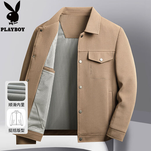 花花公子男士夹克春秋季新款潮牌百搭工装茄克衫中青年翻领高级感休闲外套
