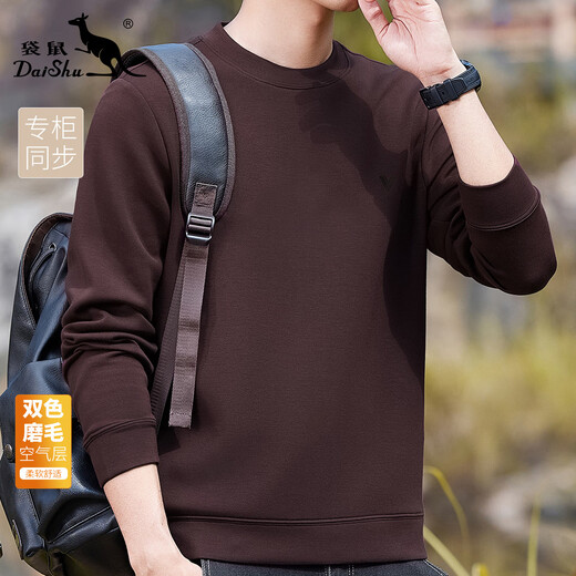 Kangaroo (DAISHU) super soft air layer & skin-friendly and delicate autumn and winter men's sweatshirt round neck casual bottoming shirt long-sleeved T-shirt for men