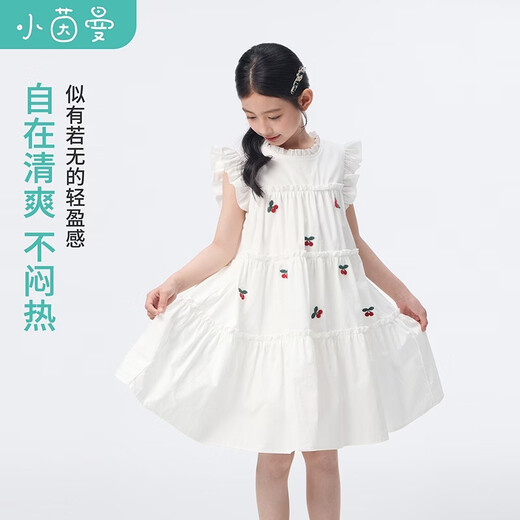 Xiaoyinman children's clothing girls' lace round neck dress three-dimensional cherry 26 summer sweet princess dress for big children