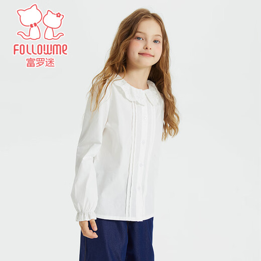 Fuluomi Spring and Autumn Girls Solid Color Sweet Lace Doll Collar Shirt Comfortable and Versatile White 130