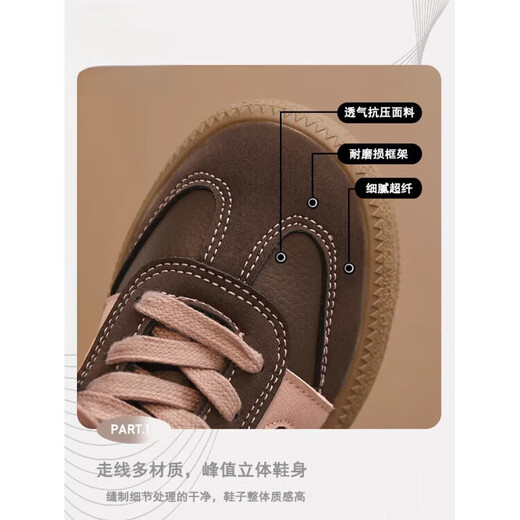 Dr. Jiang Toddler Shoes Children's Sports Shoes 2026 Spring and Autumn New Girls Fashion Low-top Sneakers Medium and Large Children's Soft Sole Brown Upgraded Version Cut Label and Remove Cabinet 29 Inner Length Approximately 18.2cm