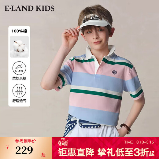 E LAND KIDS 100% cotton children's clothing boys POLO shirt 2025 summer new arrival contrasting stripes L/Pink light pink/26 150