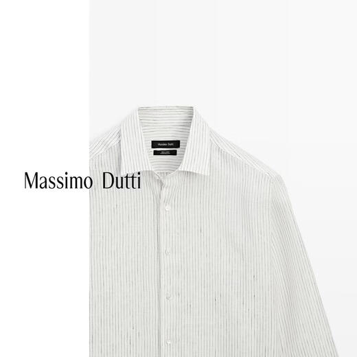 Massimo Dutti Spring and Summer New Product 2026 Men's Versatile 100% Linen Striped Shirt 01957272 White S (CN 175/92A)
