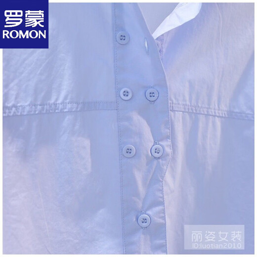 ROMON cotton shirt women's short petite 2026 summer thin hem drawstring design loose lantern sleeve shirt light blue S 80-100Jin Jin equals 0.5 kg