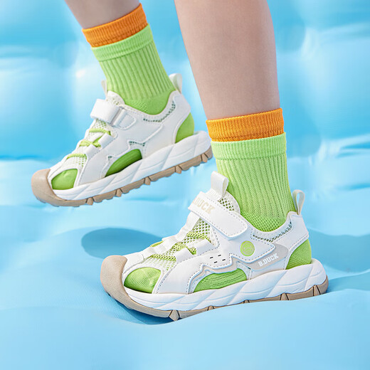 B.Duck Little Yellow Duck Children's Shoes Children's Shoes Boys Sandals Medium and Large Children 2025 Summer New Girls Casual Beach Shoes Beige Size 27 Suitable for Feet Length 16.4-17.1cm