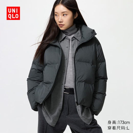 Uniqlo Women's Seamless Down Short Jacket/Coat Jacket 478578 07 Blue Gray M/160/84A