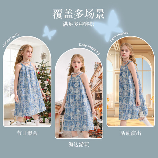 ASK JUNIOR Girls Skirt Summer New Youth Sleeveless Denim Skirt Fashion Casual Mid-Length Children's Princess Skirt