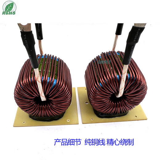 Inducteur de noyau de poudre ferromagnétique de silicium haute puissance, 50uH ~ 500uH ~ 2mH, inducteur de filtre 10A ~ 50A ~ 100A 6mH 10A