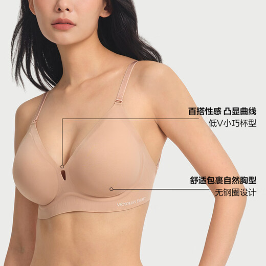 Victoria's Secret 218|Victoria's Secret Deep V Big Beautiful Back Bra Cool Quick-drying Comfortable Sexy Thin Underwear Women 2026 Spring 54A2 Obsidian XS _(65C_70A_70B_75AA)