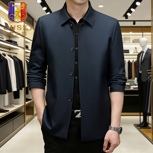 GUSKI light luxury brand high-end men's spring new jacket men's business lapel jacket casual middle-aged thin jacket Ha Cyan exquisite gift box M (170)
