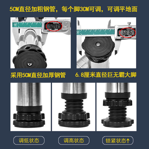 Kezitu washing machine base stainless steel raised pad height stand fully automatic roller adjustable stand refrigerator ice making 8 feet (total shelf height 29-32cm) gray