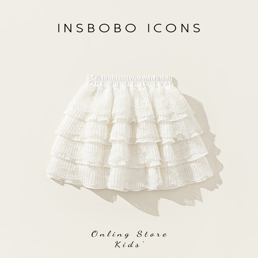 INSBOBO children's clothing girls skirt 2026 summer new children's skirt girls white cake skirt summer dress off-white 130