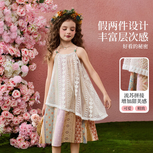 ASK JUNIOR children's skirt summer big children's fake two-piece suspender dress girls ethnic style travel vacation teen princess dress