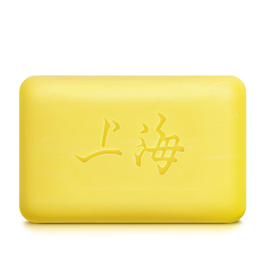 Shanghai Jingdong Gold List Soap Sulfur Soap Soap Bath Shampoo Hair Wash Face Shampoo Oil Control Shower Gel Men 130g*4