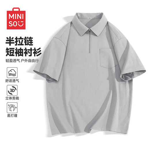 MINISO half-zip short-sleeved shirt for men's summer new youth workwear trendy brand simple handsome polo collar half-sleeved shirt black (m velvet dream small shadow chest label) XL /180 (weight 140-160Jin Jin is equal to 0.5 kg)