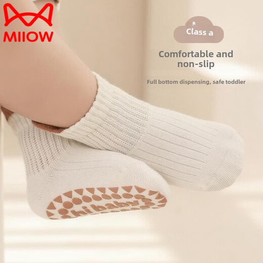 MiiOW Baby Toddler Socks Spring and Autumn Thin Baby Socks Indoor Cooling Anti-Slip Pink Set 3 Pairs 0-1 Years Old S Size (Suitable for Foot Length 9-11cm)