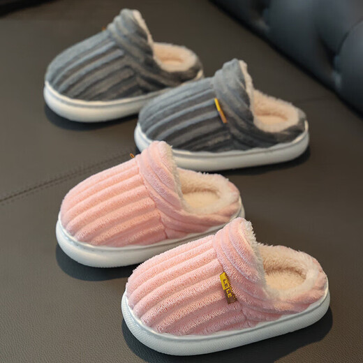 Zhizhou children's cotton slippers autumn and winter with heel for boys and girls, wool slippers for boys and girls, winter non-slip cotton shoes for 3-8 years old, gray with heel, size 34/35, inner length 21cm, suitable for 8-9 years old