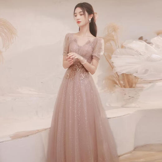 Mofu Toast Wear Bridal 2026 Spring and Autumn Red Wedding Banquet Puffy Gauze Skirt Engagement Evening Gown Skirt Lotus Pink XS