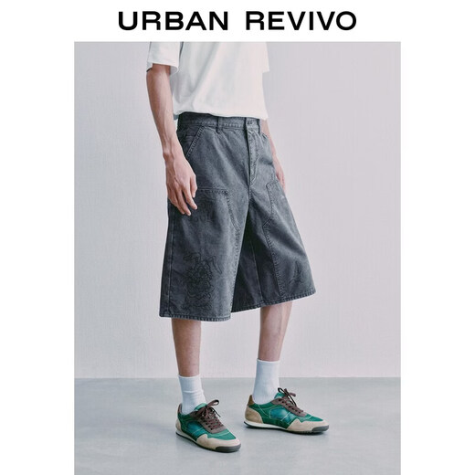 UR2026 Summer new men's trendy design splicing distressed washed casual shorts UUV860032 dark gray blue 30