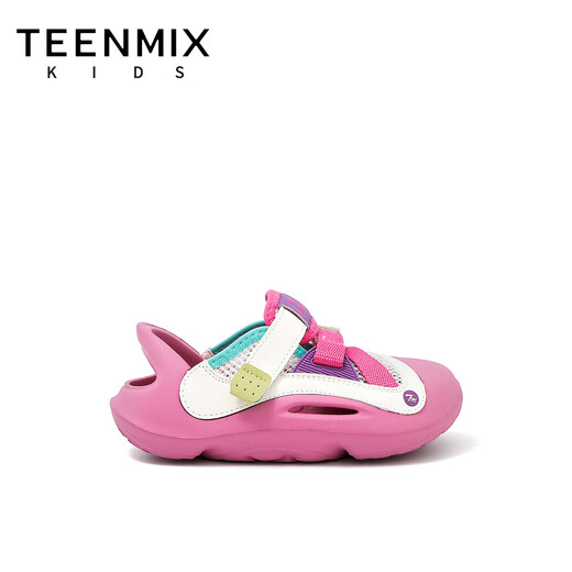 Tianmeiyi Children's Shoes Girls Sandals 2026 Summer New Medium and Large Boys Casual Shoes Baotou Sandals Outdoor Beach Rouge Powder 34