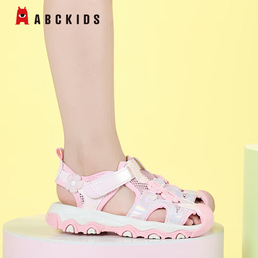 ABC KIDS Children's Shoes Girls Sandals 2026 Summer New Children's Beach Shoes Baotou Non-Slip Girls Outdoor Casual Sandals Pink 28