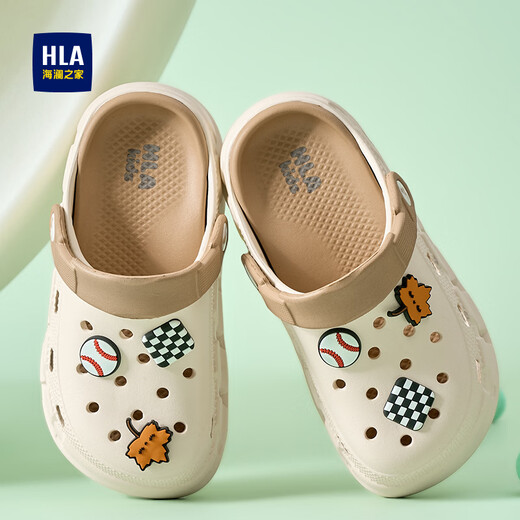 Hailan House HLA Children's Shoes Children's Croc Shoes Boys and Girls Slippers T62HK004 Beige 34-35