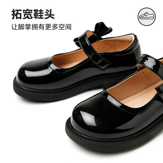 Tianmeiyi Children's Shoes Children's 2026 Spring and Autumn New Style Girls' Medium and Large Children's Soft Sole Girls' Fashionable and Versatile Bow Small Leather Shoes Black 34